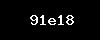 https://enatvacancy.com/wp-content/themes/enats/framework/functions/noo-captcha.php?code=91e18